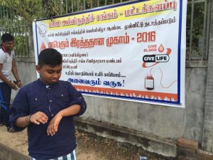 மட்டக்களப்பில் கல்வி அபிவிருத்தி சங்கத்தின் சிறார்களுடன் இனிய நாள் நிகழ்வுகள்