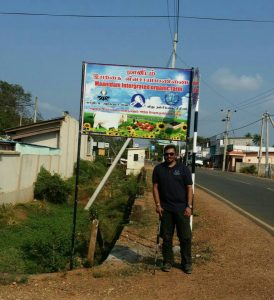 Farm development project