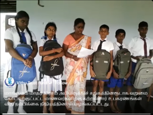 மாங்குளம் மாணவர்களுக்கு கல்வி உதவி