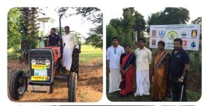 உழவு இயந்திர  அன்பளிப்பு