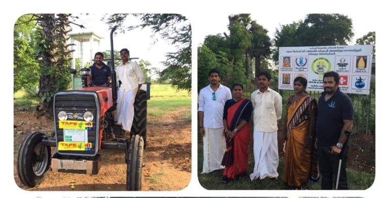 உழவு இயந்திர  அன்பளிப்பு