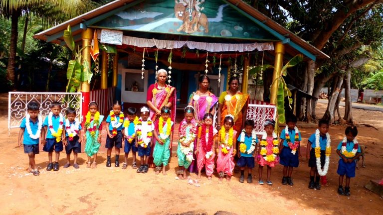 விளையாடுவோம் மகிழ்வோம்