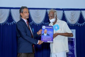 17வது ஆண்டு நிறைவு விழாவும் சைகை மொழி காணொளி வெளியீட்டு விழாவும் இரத்த தானமும்  2021