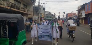 வெள்ளைபிரம்பு நடை பயிற்சி