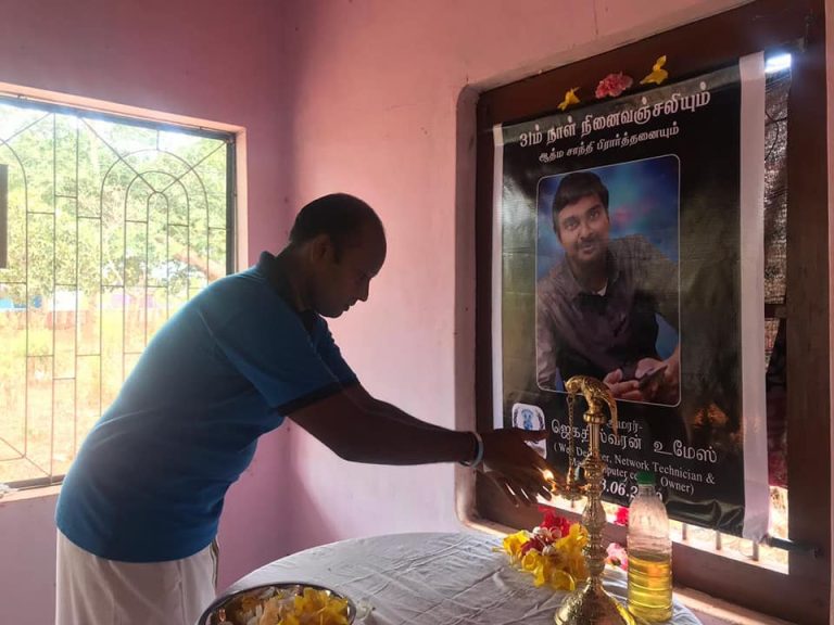 மதிய உணவு வழங்கல்