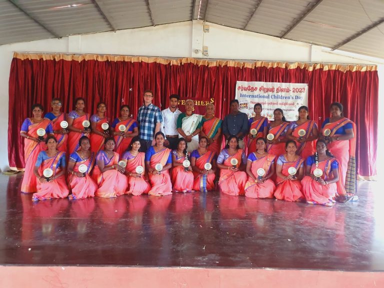 ஆசிரியர்தின நிகழ்வு