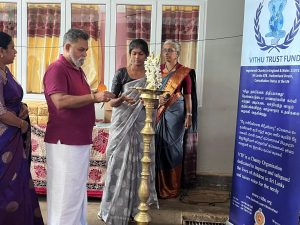 விது நம்பிக்கை நிதியத்தின் 19ம் ஆண்டு நிறைவு