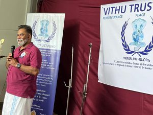 விது நம்பிக்கை நிதியத்தின் 19ம் ஆண்டு நிறைவு