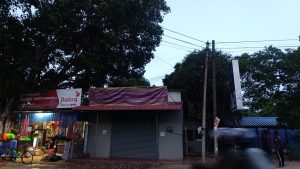 உணவகம் தரம் உயர்த்தி வழங்கியமை