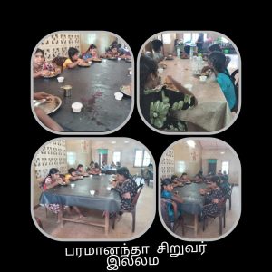 ஒரு நாள் உணவு