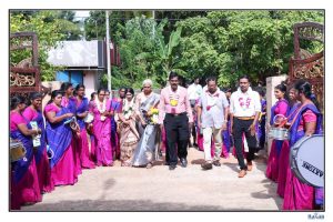 சிறுவர் தினம்