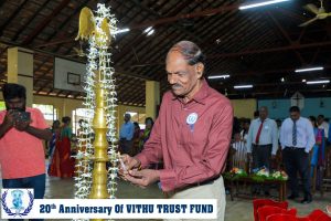விது நம்பிக்கை நிதியத்தின் ( VTF ) 20ம் ஆண்டின் நிறைவு விழா