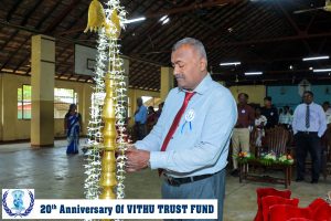 விது நம்பிக்கை நிதியத்தின் ( VTF ) 20ம் ஆண்டின் நிறைவு விழா