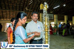 விது நம்பிக்கை நிதியத்தின் ( VTF ) 20ம் ஆண்டின் நிறைவு விழா