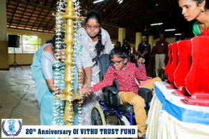 விது நம்பிக்கை நிதியத்தின் ( VTF ) 20ம் ஆண்டின் நிறைவு விழா