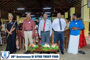 விது நம்பிக்கை நிதியத்தின் ( VTF ) 20ம் ஆண்டின் நிறைவு விழா