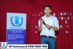 விது நம்பிக்கை நிதியத்தின் ( VTF ) 20ம் ஆண்டின் நிறைவு விழா