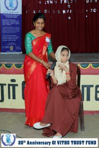 விது நம்பிக்கை நிதியத்தின் ( VTF ) 20ம் ஆண்டின் நிறைவு விழா