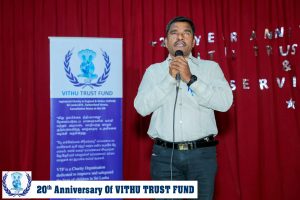 விது நம்பிக்கை நிதியத்தின் ( VTF ) 20ம் ஆண்டின் நிறைவு விழா