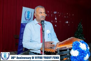 விது நம்பிக்கை நிதியத்தின் ( VTF ) 20ம் ஆண்டின் நிறைவு விழா