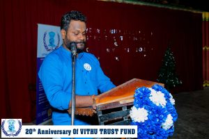 விது நம்பிக்கை நிதியத்தின் ( VTF ) 20ம் ஆண்டின் நிறைவு விழா