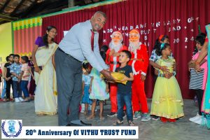 விது நம்பிக்கை நிதியத்தின் ( VTF ) 20ம் ஆண்டின் நிறைவு விழா