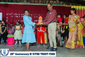 விது நம்பிக்கை நிதியத்தின் ( VTF ) 20ம் ஆண்டின் நிறைவு விழா