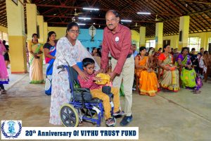 விது நம்பிக்கை நிதியத்தின் ( VTF ) 20ம் ஆண்டின் நிறைவு விழா