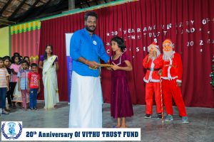 விது நம்பிக்கை நிதியத்தின் ( VTF ) 20ம் ஆண்டின் நிறைவு விழா