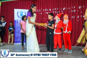 விது நம்பிக்கை நிதியத்தின் ( VTF ) 20ம் ஆண்டின் நிறைவு விழா