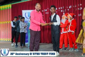 விது நம்பிக்கை நிதியத்தின் ( VTF ) 20ம் ஆண்டின் நிறைவு விழா