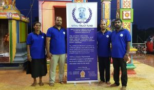 15th VTF Anniversary