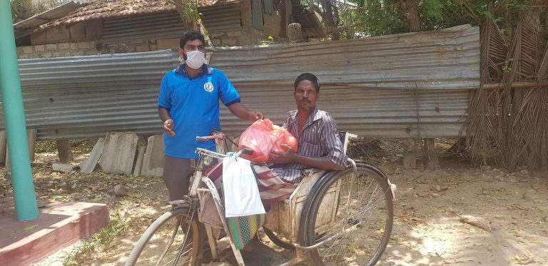 Education for disabled