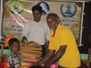 Vithu Trust Fund helps Dharanikulam students