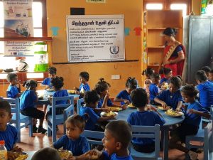 VTF Maviddapuram. Nalinakapuram