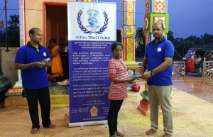 15th VTF Anniversary