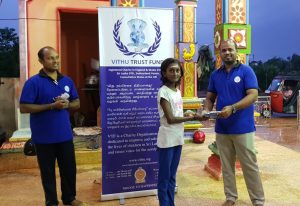 15th VTF Anniversary