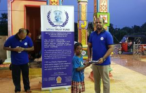 15th VTF Anniversary