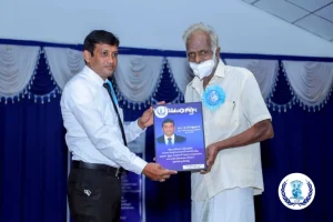 17th anniversary of the Vithu Trust Fund